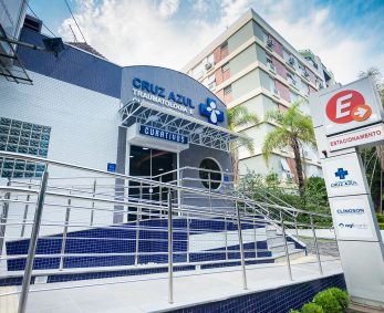 Pronto-Socorro-Cruz-Azul-1.jpg